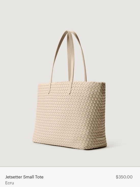 Naghedi Handbags - Naghedi Ecru Woven Tote Bag - Jetsetter Small Tote